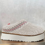 White Embroidered Sherpa Plush Thick Sole Winter Slippers